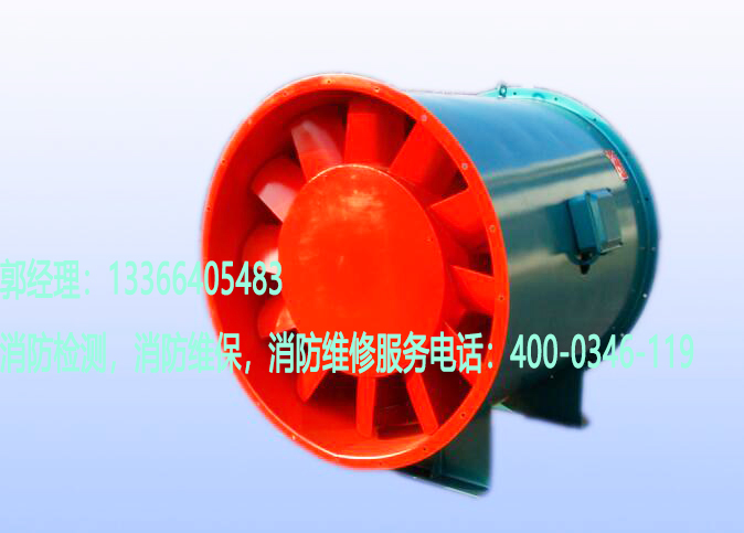 消防排煙系統安裝